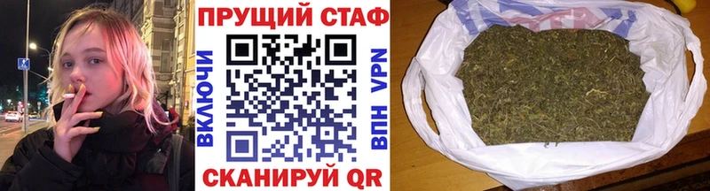 Купить наркотик аптеки Яровое ссылка на мегу маркетплейс  Мефедрон  Альфа ПВП  Марихуана  Героин  Cocaine  Амфетамин 