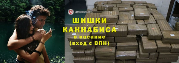 синтетический гашиш Алексеевка