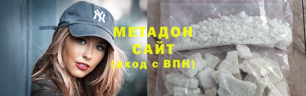 бутират Алзамай