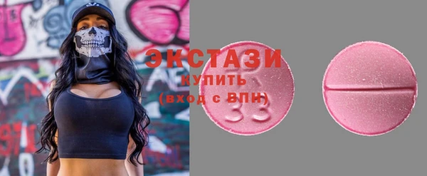 синтетический гашиш Алексеевка