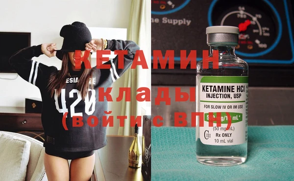бутират Алзамай