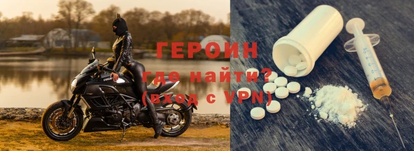 гашик Абинск