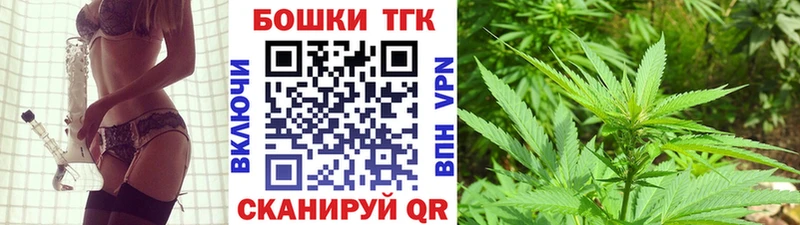 Канабис тримм  Яровое 